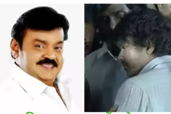 Thalapathy Vijay Attacked By Slipper in vijaykanth funeral