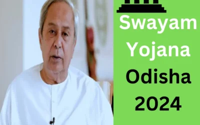 Swayam Yojana Odisha 2024