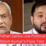 Bihar Vidhan Sabha Live