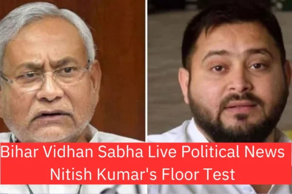 Bihar Vidhan Sabha Live